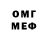 МЕТАДОН methadone NightmareDedeika