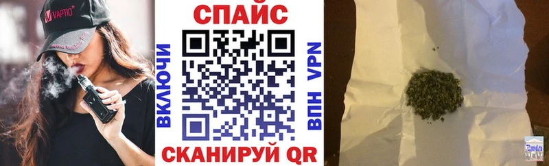 БУТИРАТ оксана  дарнет шоп  Курильск 