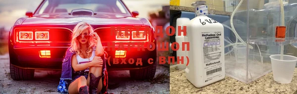 спиды Богданович