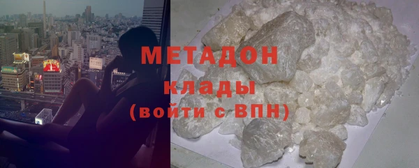 МДПВ Богородицк