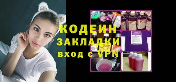 МДПВ Богородицк