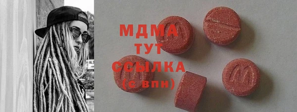 a pvp Бородино