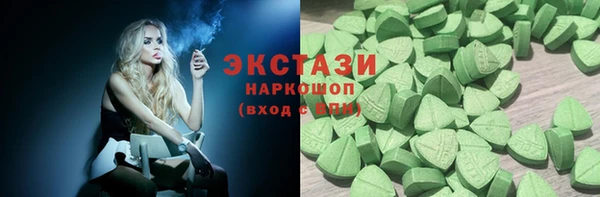 спиды Богданович