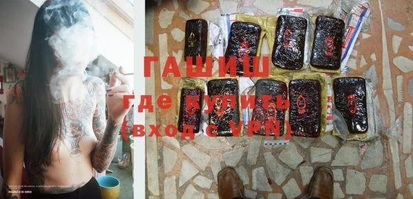 a pvp Бородино