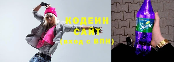 МДПВ Богородицк