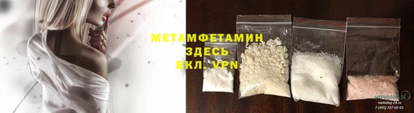 спиды Богданович