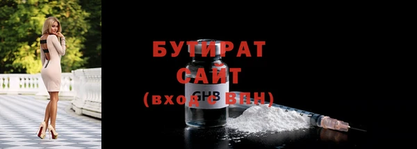 МДПВ Богородицк
