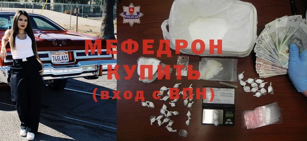 спиды Богданович